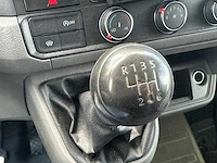 Volkswagen - crafter - 35 2.0 tdi l4 tr - vlb-90-s - afbeelding 19 van  22