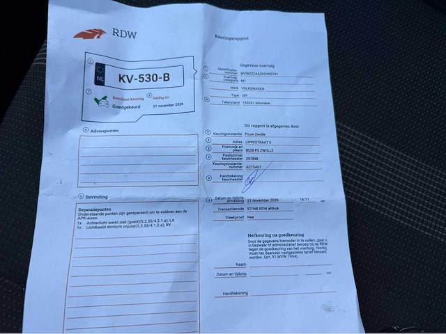 Volkswagen - e-up! - personenauto - 2016 - afbeelding 18 van  28