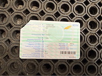 Volkswagen - kever - 1300 - oldtimer - 1969 - afbeelding 21 van  35