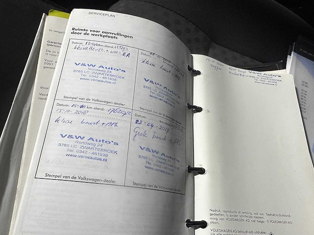 Volkswagen - polo - 1.2-12v - 76-lb-bx - afbeelding 8 van  17