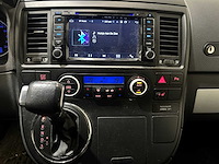 Volkswagen - transporter - multivan 2.5 tdi - campervan - afbeelding 5 van  37