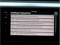 Volkswagen arteon 1.4 tsi ehybrid phev r-line 218pk automaat 2021 - afbeelding 21 van  50