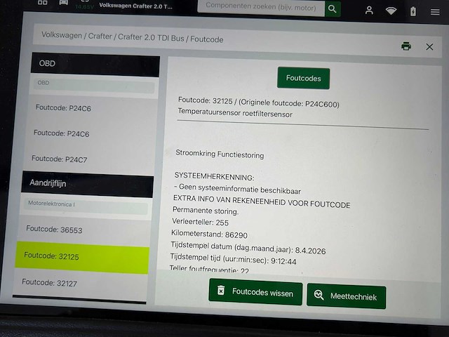 Volkswagen crafter 30 2.0 tdi l3h2 bedrijfswagen - afbeelding 7 van  27