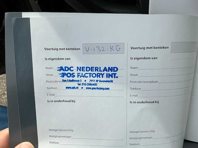 Volkswagen crafter 35 2.0 tdi l3h3 dc bedrijfswagen - afbeelding 11 van  33