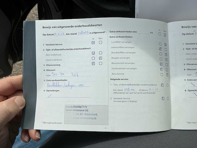 Volkswagen crafter 35 2.0 tdi l3h3 dc bedrijfswagen - afbeelding 13 van  33