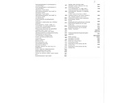 Volkswagen golf 1.4 ehybrid 204pk automaat 2022 - afbeelding 36 van  41