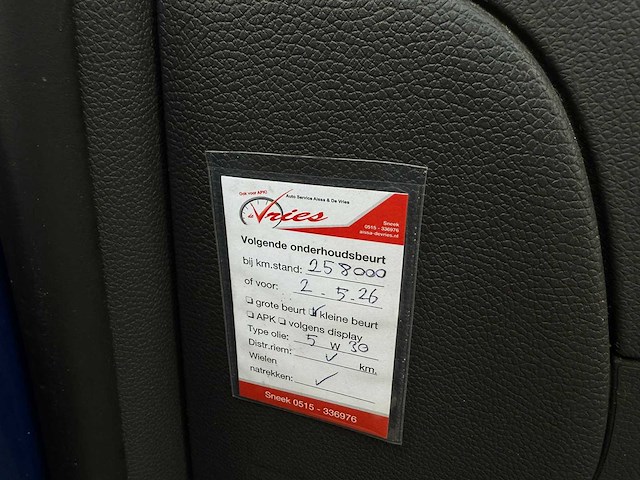 Volkswagen golf 1.4 fsi trendline, 19-pk-hl - afbeelding 6 van  14