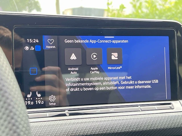 Volkswagen golf 1.5 etsi r-line | l-848-jb - afbeelding 17 van  33