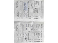 Volkswagen golf 2.0 r 4-motion, automaat, g-002-tv - afbeelding 14 van  27