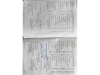 Volkswagen golf 2.0 r 4-motion, automaat, g-002-tv - afbeelding 16 van  27