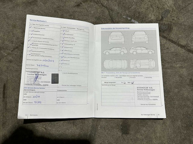 Volkswagen golf 2.0 tsi r 4motion 300pk 2015, p-916-rv - afbeelding 37 van  45