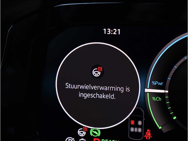 Volkswagen golf gte 1.5 ehybrid phev 272pk automaat 2026 - afbeelding 28 van  51