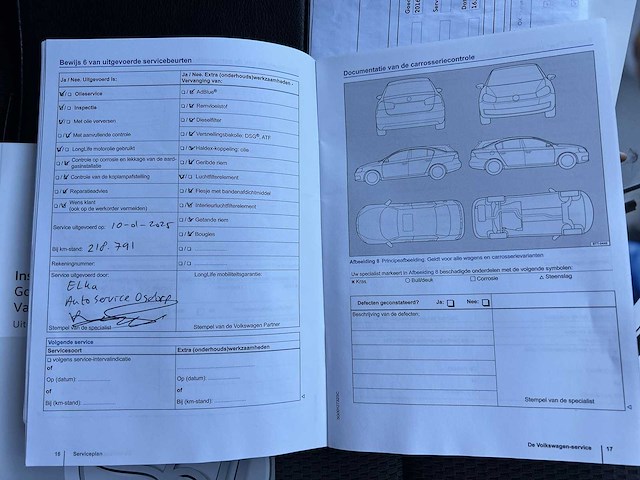 Volkswagen golf variant 1.0 tsi comfortline 2016 | jr-747-r - afbeelding 26 van  32