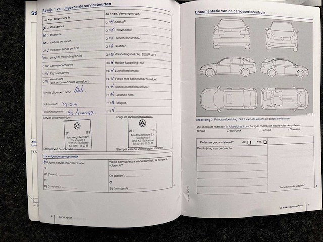 Volkswagen golf variant 1.2 tsi comfortline 2014 | 6-tjh-12 - afbeelding 30 van  46