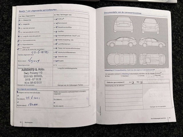 Volkswagen golf variant 1.2 tsi comfortline 2014 | 6-tjh-12 - afbeelding 39 van  46