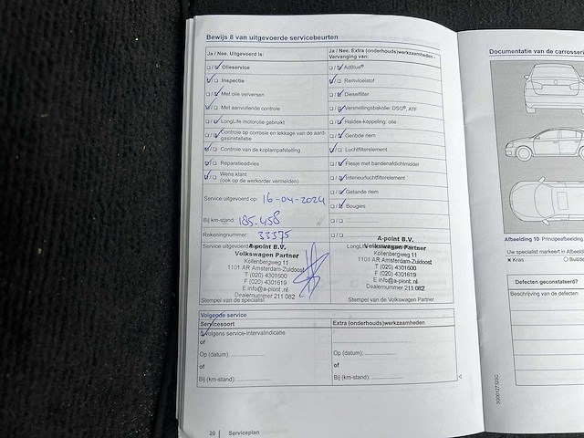 Volkswagen passat variant 1.4 tsi act comfortline 2015 | hf-923-k - afbeelding 21 van  28