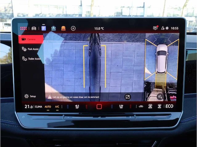 Volkswagen passat variant 1.5 ehybrid phev 272pk automaat 2025 hybride benzine garantie 2030 - afbeelding 21 van  37
