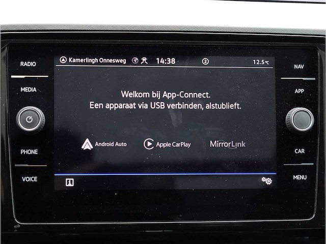 Volkswagen passat variant gte 1.4 tsi phev 218pk automaat - afbeelding 16 van  40