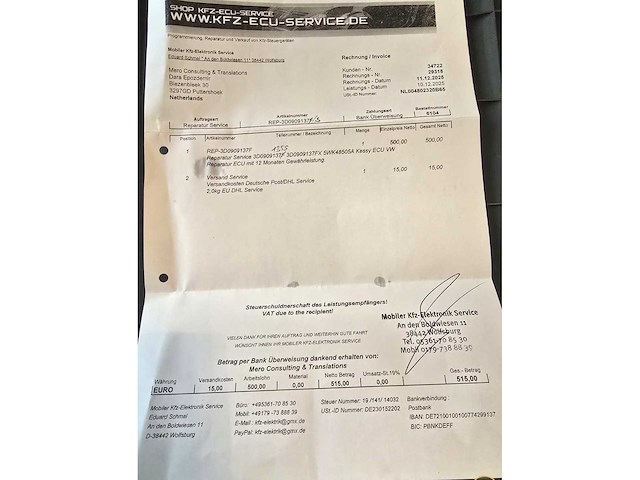 Volkswagen phaeton 4.2 v8 5p automaat 2005, z-611-jx - afbeelding 41 van  46