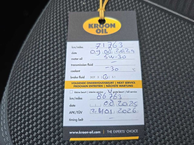 Volkswagen polo 1.0 tsi highline business 2019 | g-793-nl - afbeelding 20 van  27