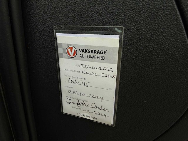 Volkswagen polo 1.2 12v bluemotion trendline, 8-tbp-58 - afbeelding 5 van  16