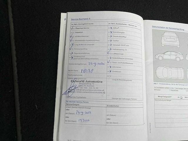 Volkswagen polo 1.2 easyline 2014 | h-763-gg - afbeelding 18 van  27