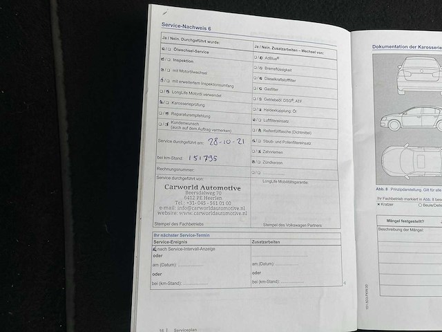 Volkswagen polo 1.2 easyline 2014 | h-763-gg - afbeelding 19 van  27