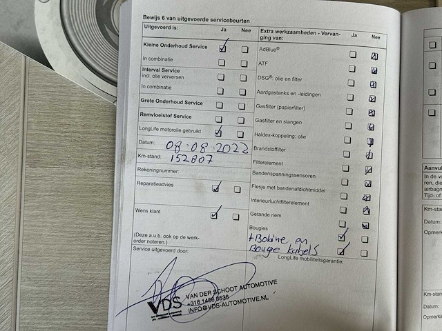 Volkswagen polo 1.2 tsi highline 2011 | g-938-jd - afbeelding 7 van  25