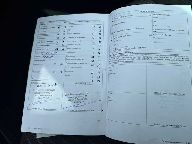 Volkswagen polo 1.4-16v highline | 14-pvt-2 i - afbeelding 19 van  26