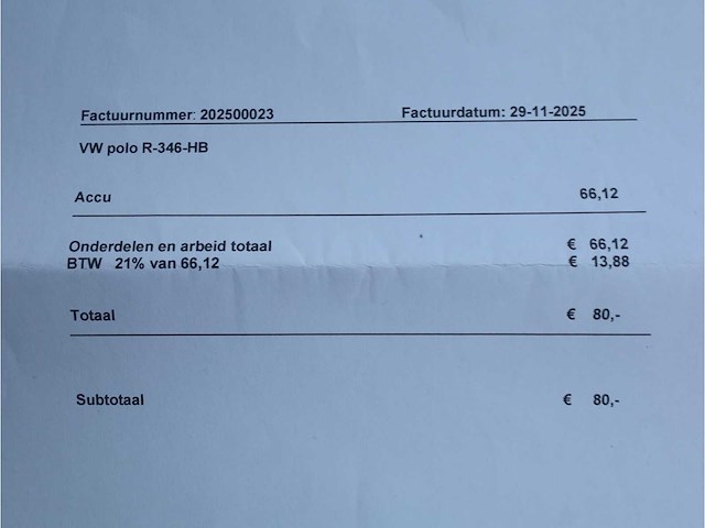 Volkswagen polo 1.4-16v trendline 2009, r-346-hb - afbeelding 17 van  36