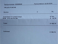 Volkswagen polo 1.4-16v trendline 2009, r-346-hb - afbeelding 20 van  36