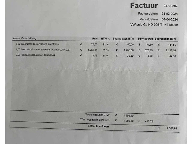 Volkswagen polo 1.4 tsi gti | hd-026-t - afbeelding 19 van  38