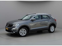 Volkswagen t-roc 1.5 tsi style | tk-064-h i - afbeelding 1 van  26