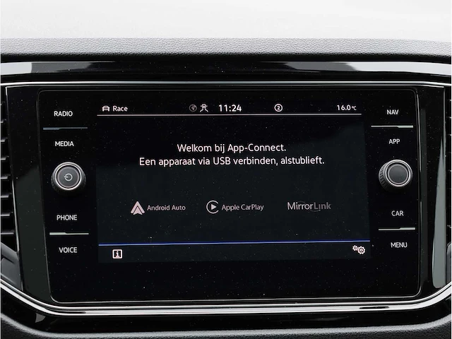 Volkswagen t-roc r 2.0 tsi 4motion 300pk automaat 2021 - afbeelding 25 van  42