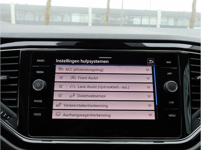 Volkswagen t-roc r 2.0 tsi 4motion 300pk automaat 2021 - afbeelding 22 van  42