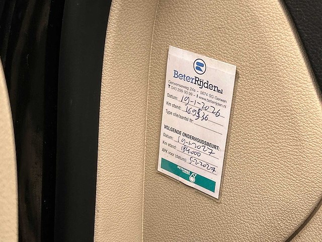 Volkswagen tiguan 1.4 tsi sport&style 2012 | kp-662-s - afbeelding 30 van  46