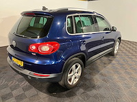 Volkswagen tiguan 1.4 tsi tr.&field 4motion, hh-527-b - afbeelding 21 van  25