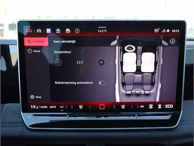 Volkswagen tiguan 1.5 ehybrid r-line phev 272pk automaat 2026 hybride benzine garantie 2031 - afbeelding 47 van  81