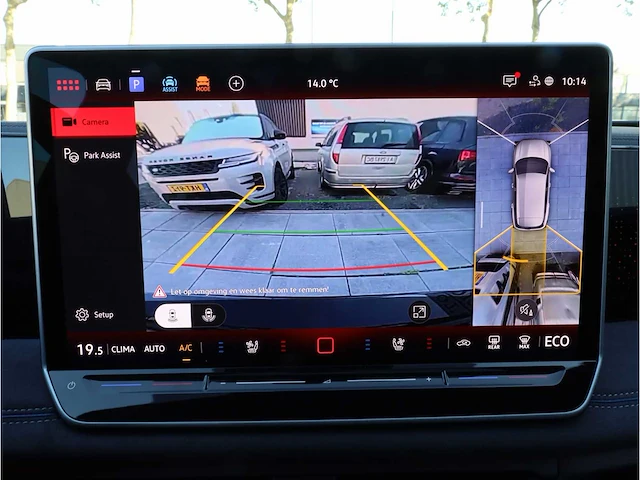 Volkswagen tiguan 1.5 ehybrid r-line phev 272pk automaat 2026 hybride benzine garantie 2031 - afbeelding 44 van  81