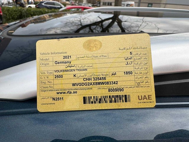 Volkswagen tiguan 2.0tsi 4motion automaat, 3342 - afbeelding 19 van  19