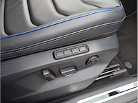 Volkswagen tiguan r 2.0 tsi 4motion 320pk automaat 2022 - afbeelding 33 van  52