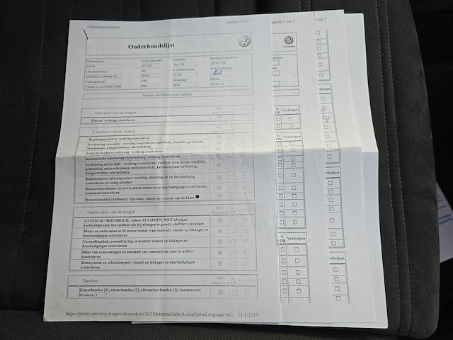 Volkswagen touran 1.6 tdi scr comfortline business 2018 | rl-117-b - afbeelding 27 van  34