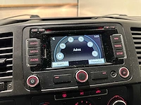 Volkswagen transporter 2.0 tdi l2h1 com. dubbel cabine 2-vxj-77 - afbeelding 7 van  23