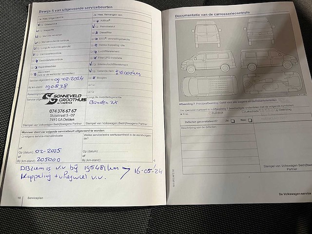 Volkswagen transporter 2.0 tdi l2h1 comfortline, vs-882-t - afbeelding 3 van  3