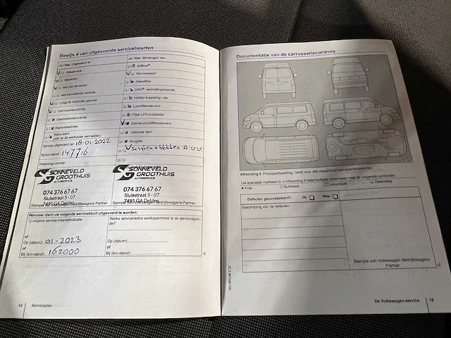 Volkswagen transporter 2.0 tdi l2h1 comfortline, vs-882-t - afbeelding 6 van  18