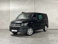 Volkswagen transporter 2.0 tsi 204pk 2016 (automaat) 3-persoons, v-17-lfz - afbeelding 12 van  57