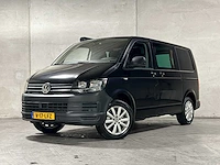 Volkswagen transporter 2.0 tsi 204pk 2016 (automaat) 3-persoons, v-17-lfz - afbeelding 23 van  57