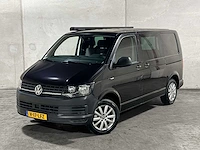 Volkswagen transporter 2.0 tsi 204pk 2016 (automaat) 3-persoons, v-17-lfz - afbeelding 34 van  57
