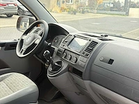 Volkswagen transporter koelwagen 2.0 tdi l2h2 | vg-153-d i - afbeelding 20 van  20