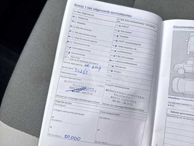 Volkswagen transporter kombi 2.0 tdi l1h1 trendline | hv-977-x - afbeelding 9 van  20